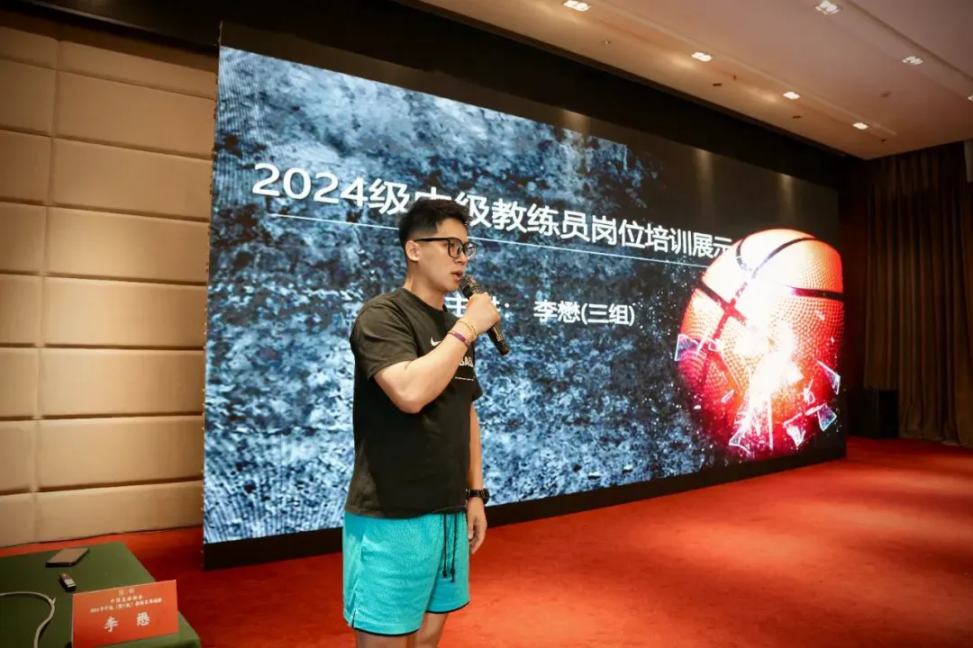 如何设计适合锦标赛的篮球战术_2